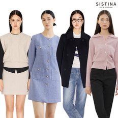 23 F/W NEW ARRIVAL 가디건/팬츠/아우터 ~최대 20% 쿠폰