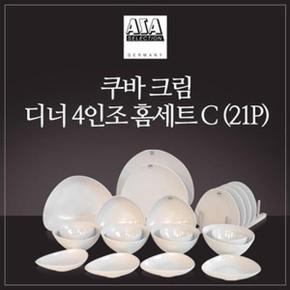 아트박스/아사셀렉션 [아사셀렉션] 쿠바크림 4인 디너 홈세트 C 21P