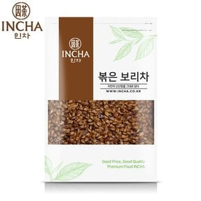 국내산 구수한 볶은 보리차 식수용 1kg