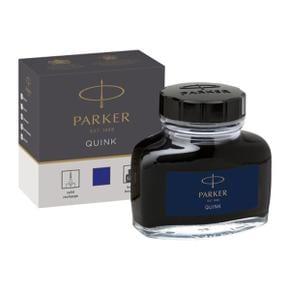 병잉크 군청/57ml/PARKER