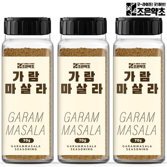 기타 조은약초 가람 마살라 70g 커리파우더 인도 향신료 x 3