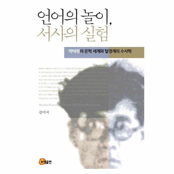확대된 대표 상품이미지1
