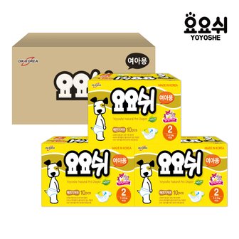 댕냥이 요요쉬 여아용 내추럴 애견기저귀 (팬티형) 2단계 10매 X 3팩 (총30매)