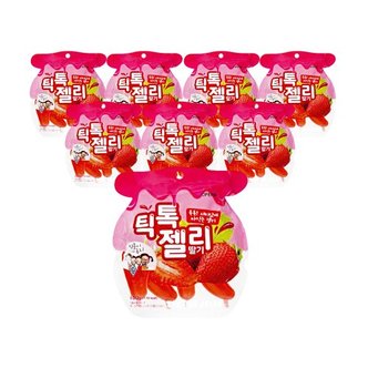  인기 유튜버 쌍둥이 루지 과일 틱톡젤리 딸기160g x 8봉