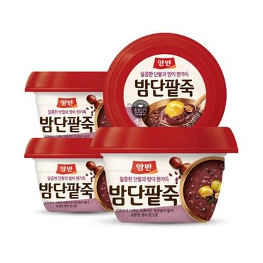 동원 양반밤단팥죽 285g x24개