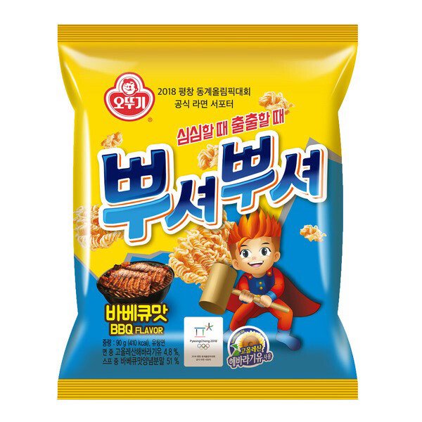 확대된 대표 상품이미지1