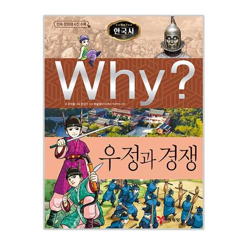 상품 이미지1