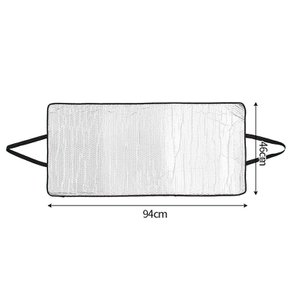 열차단 에어컨 실외기 커버 94x46cm