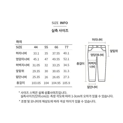 상품이미지4