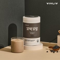 꼬박꼬밥 단백질 쉐이크 흑임자맛 600g