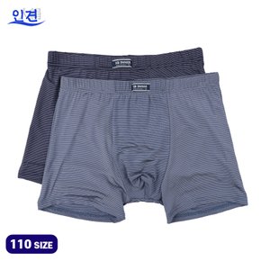 HM X-B 남성 드로즈 인견 사각팬티 (110 size) 24ss