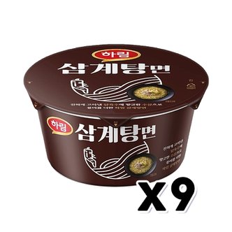  하림 삼계탕면 컵라면 큰컵 107g x 9개