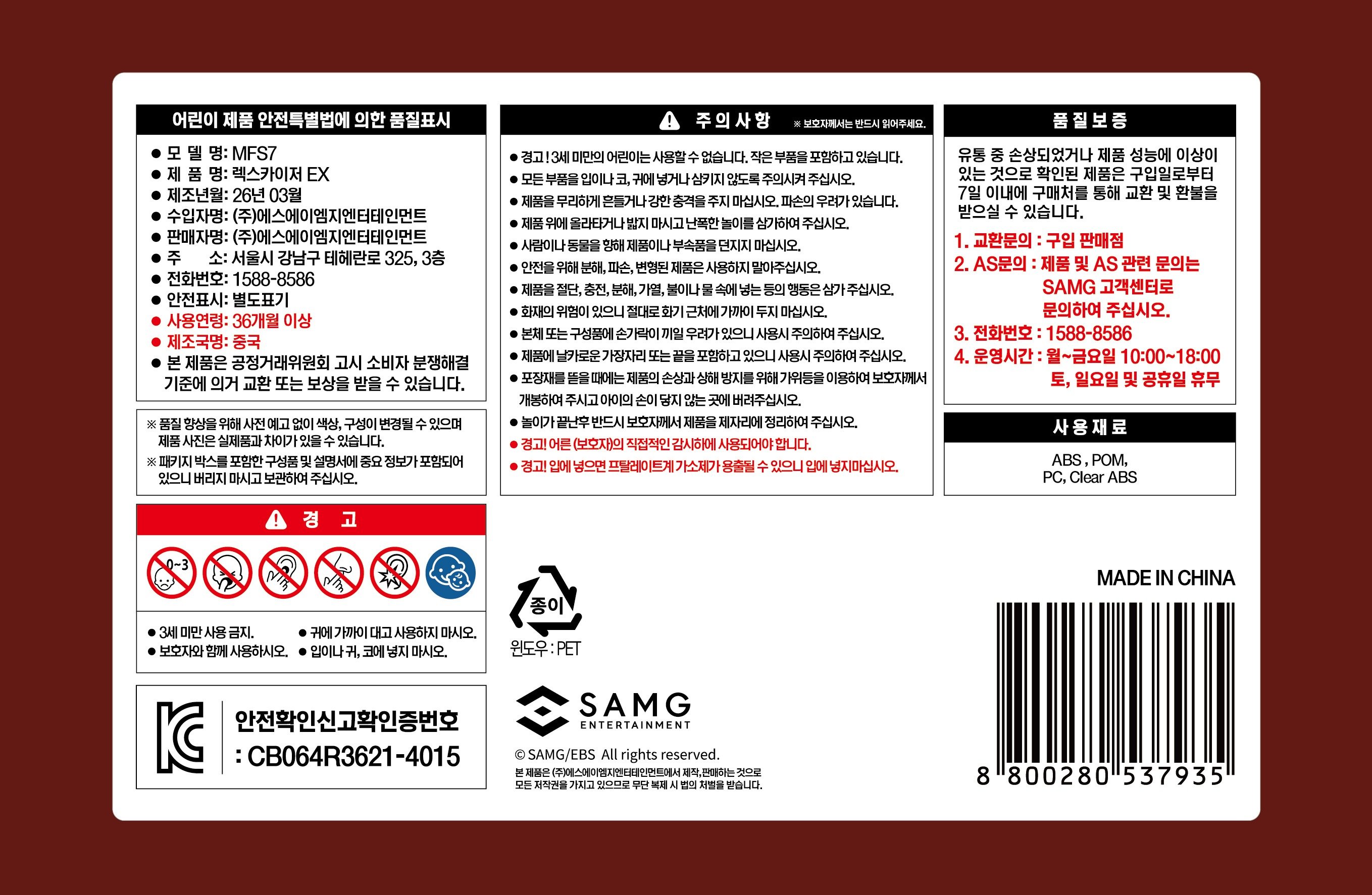 상품 이미지1