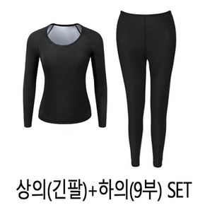 여성데일리룩 조깅 운동 바지 9부 긴팔 세트 짐웨어 코디