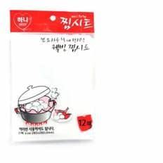 제이큐 찜시트 12매 만두깔개 찜기시트