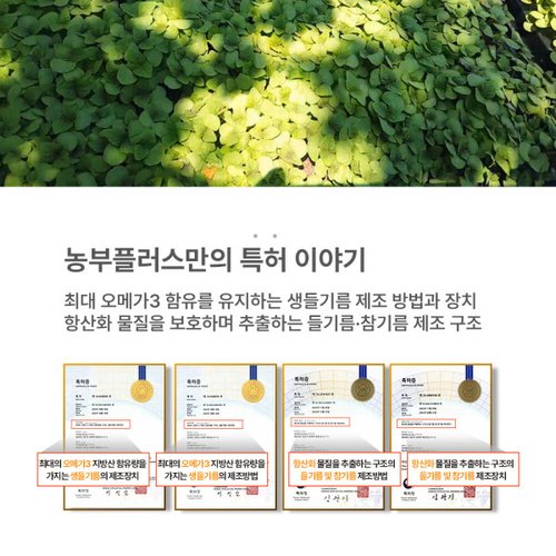 상품이미지10