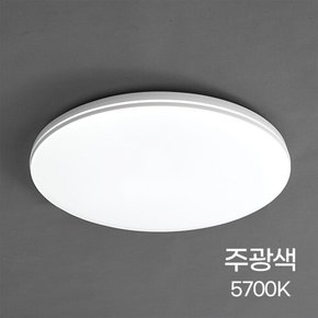 텍 방등 LED 미르 고효율 원형 50W 주광 5.7K KS