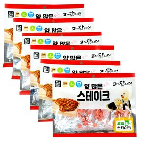 양많은 댕댕이 간식 6종1,800g 모음전(연어,비프,오리 스테이크/찹)