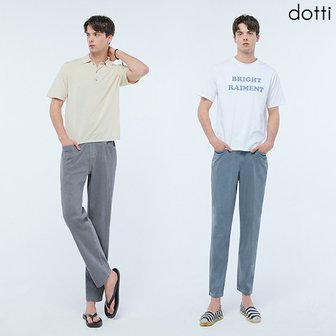  [dotti]도티 21Summer 릴렉스핏 컬러 팬츠 남성 2종