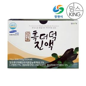 가고파힐링푸드 발효흑더덕진액 10gX30포[33229663]