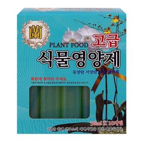 화분 식물 영양제-36mL 10p 초록 복합비료