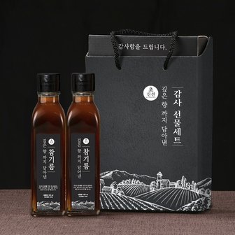 가든포레스트 임박상품 초신선 참기름180ml x 2개입 세트