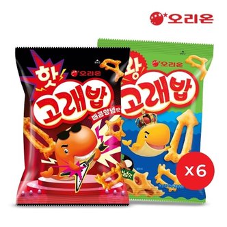  오리온 핫고래밥 매콤양념 (56g) 6개 + 왕고래밥(56g) 6개