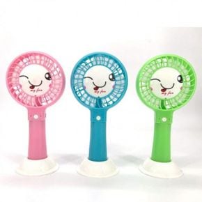 미포함 My Fan 배터리 선풍기 휴대용 휴대용선풍기 선풍기 휴대용