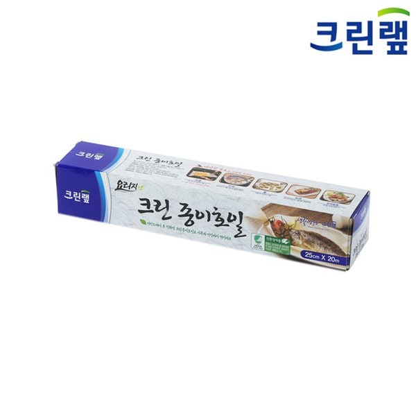 상품 이미지1