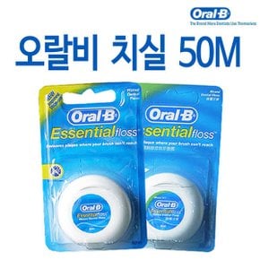 치실 50M 1개 민트왁스 구강건강용품수입정품