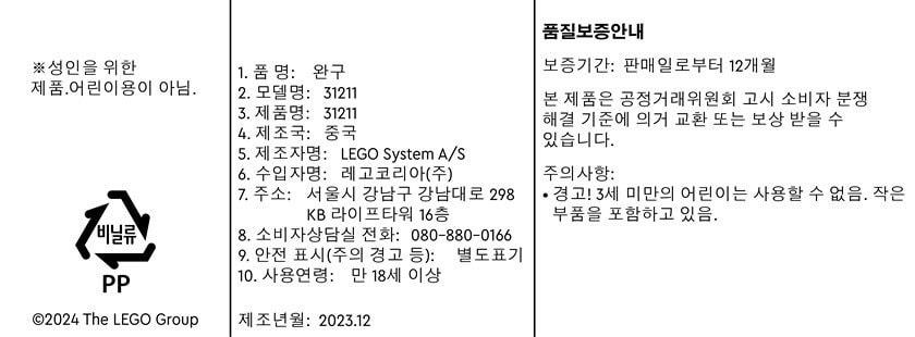 상품 이미지1