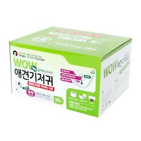 순면 리필용 강아지 일자 중형 애견 기저귀 닥스훈트 코카스파니엘 매너밴드 이동 시바견 펫 보더콜리 강쥐