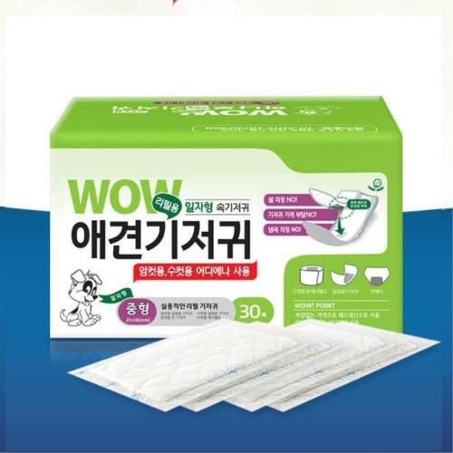 상품이미지2