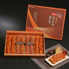 [바로배송]경북 상주 건시 곶감 선물세트 2kg(40g-45g내외 x 48개입)