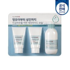 세라마이드 아토 로션 기획 330ML+128*2(트레이더스 전용상품)