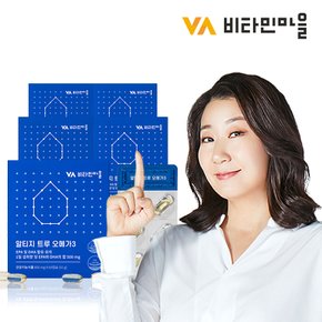 노르웨이 Epax원료 rTG 알티지오메가3 트루 5박스 총300캡슐 10개월분