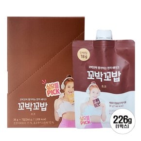 비브리브 꼬박꼬밥 챙겨먹는 한끼 쉐이크 초코 266g x1박스