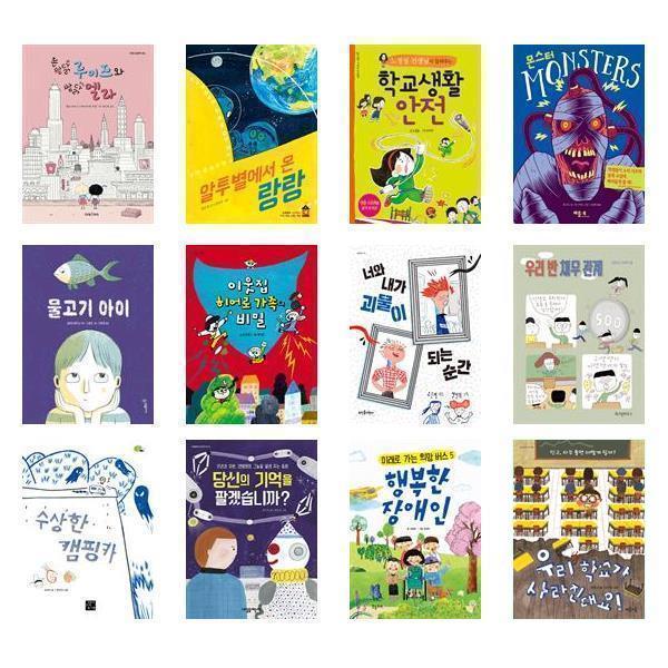 확대된 대표 상품 이미지1