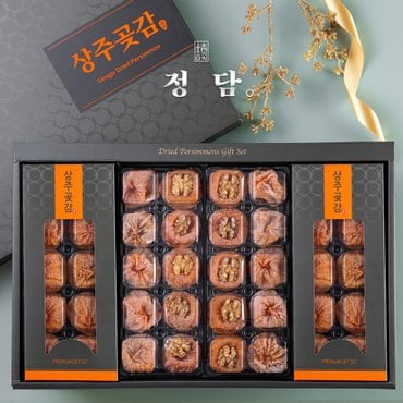 SSG정담 [1/6(월) 순차출고][SSG 정담]상주 반건시(호두)2.4kg(개당60g내외) 40입