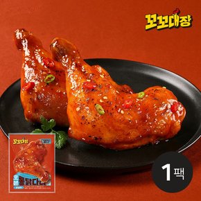 [꼬꼬대장] 통닭다리 오븐구이 양념맛 190G 1팩