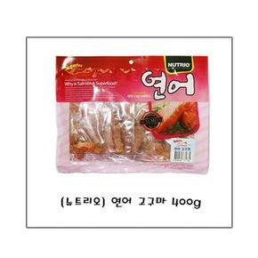 연어 고구마 400g  강아지 애견 팻 개 간식 사료 개