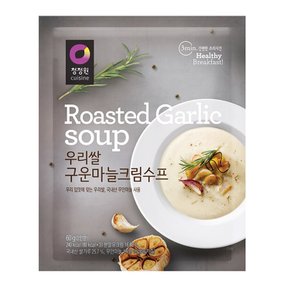 청정원 우리쌀 마늘크림수프 60g(3인분) x 12개