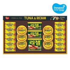 튜나리챔 10호 선물세트