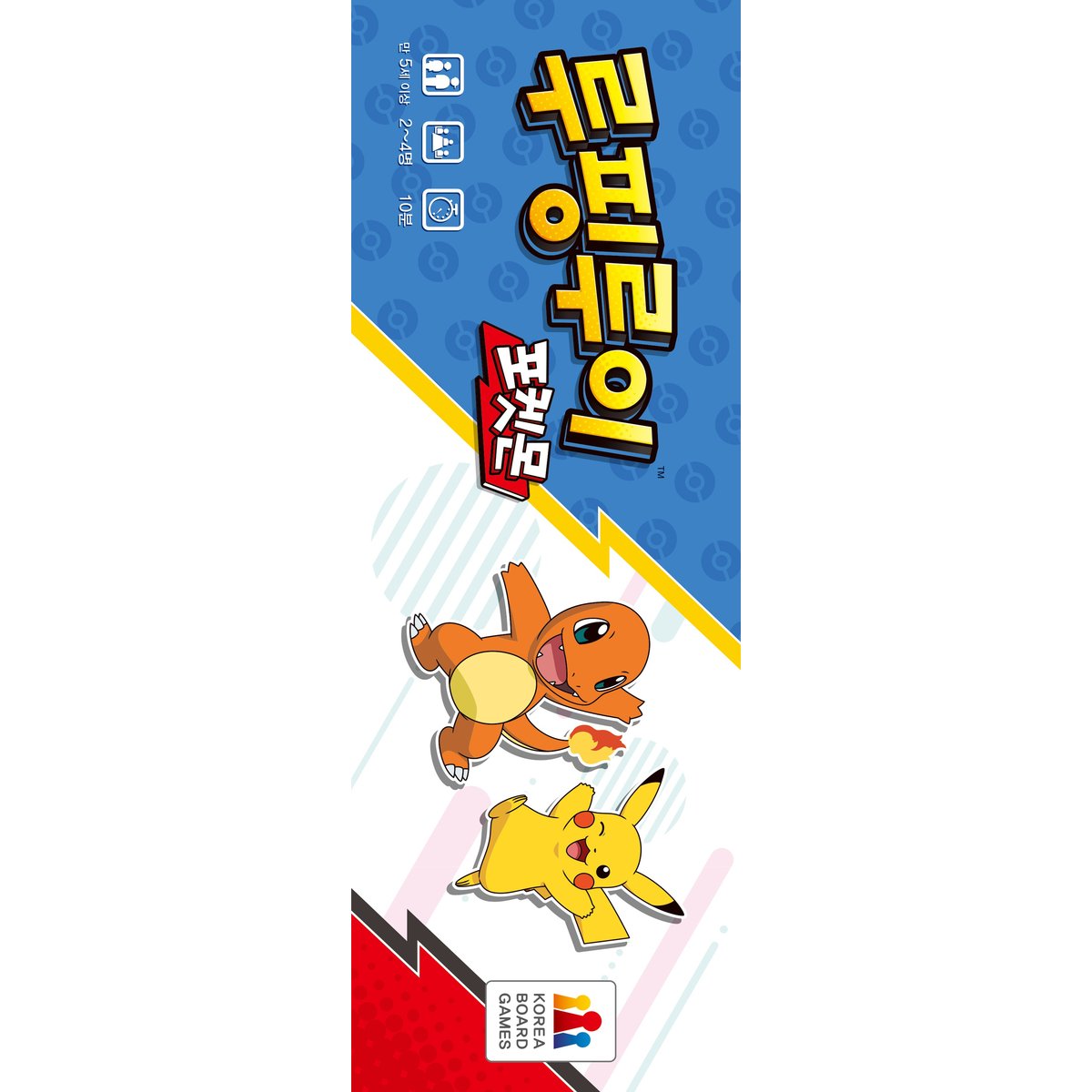 상품 이미지2