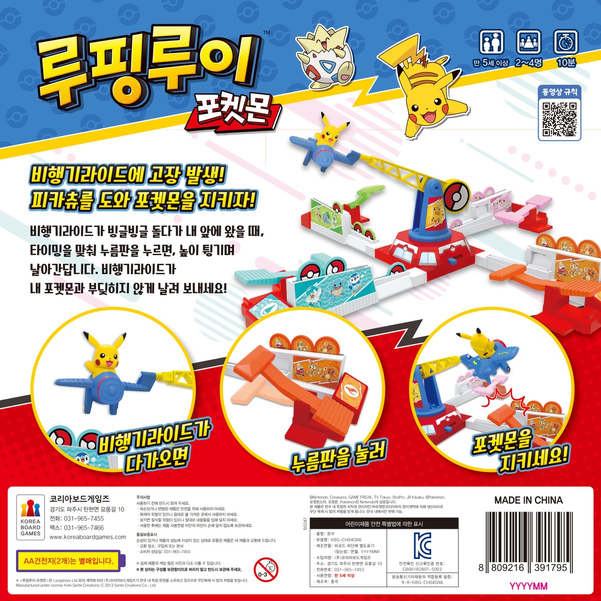 상품 이미지3