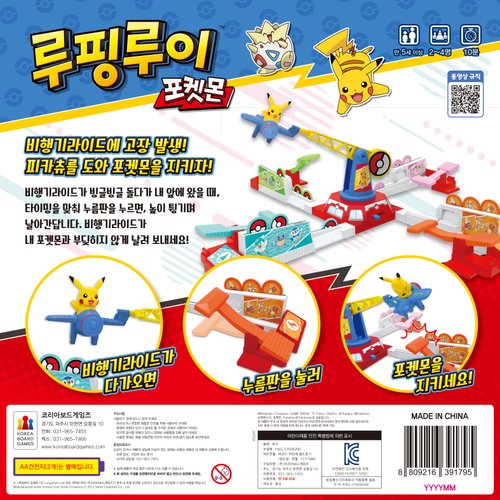 상품 이미지3