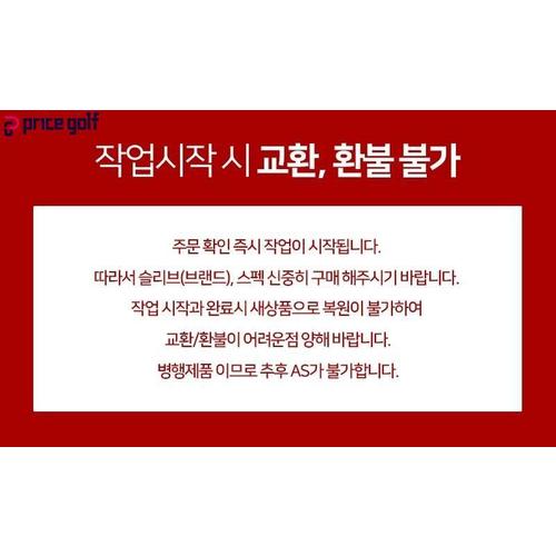 1643157837-76-3.jpg