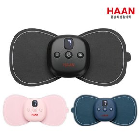 한경희 시즌2 EMS 저주파 미니 마사지기 패드 2장 기본구성 HM-E2300 7가지 다양한 모드