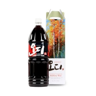  전통주애-고창선운산 오디주 대용량 1.8L 15%