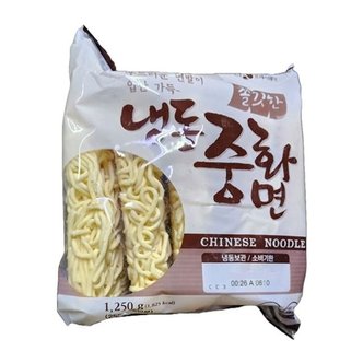  (냉동)사누끼중화면(이츠웰 1.25kg) (WE593D5)